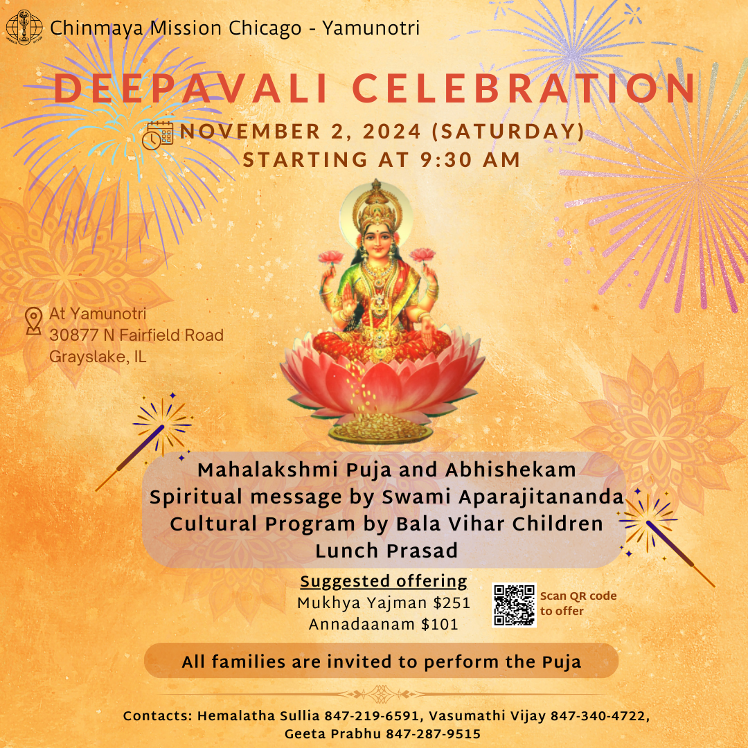 Deepavali 2024 - Online