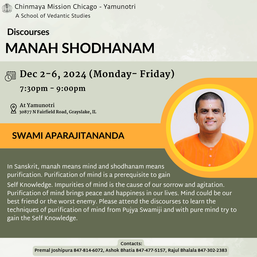 Discourse - Manah Shodhanam 2024-10 - Online-1