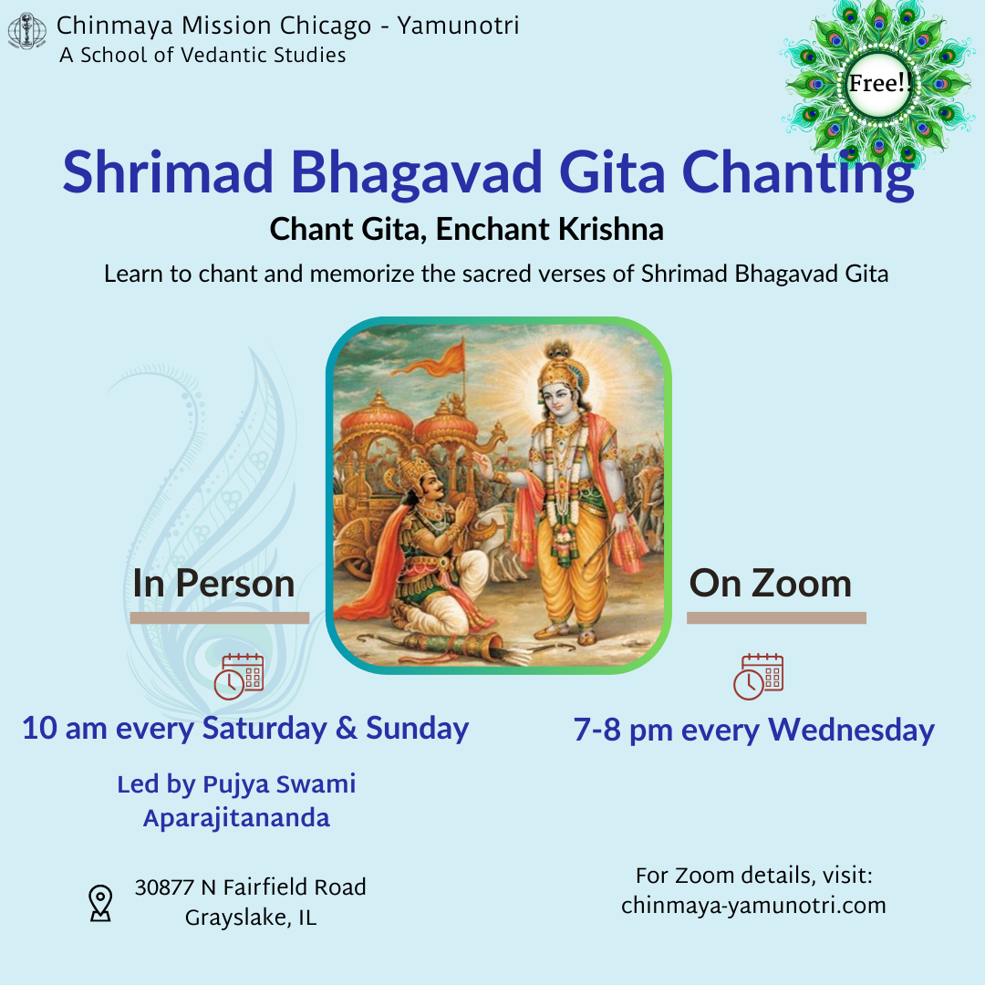 Flyer- Bhagavad Gita Chanting 2024-25 - Online