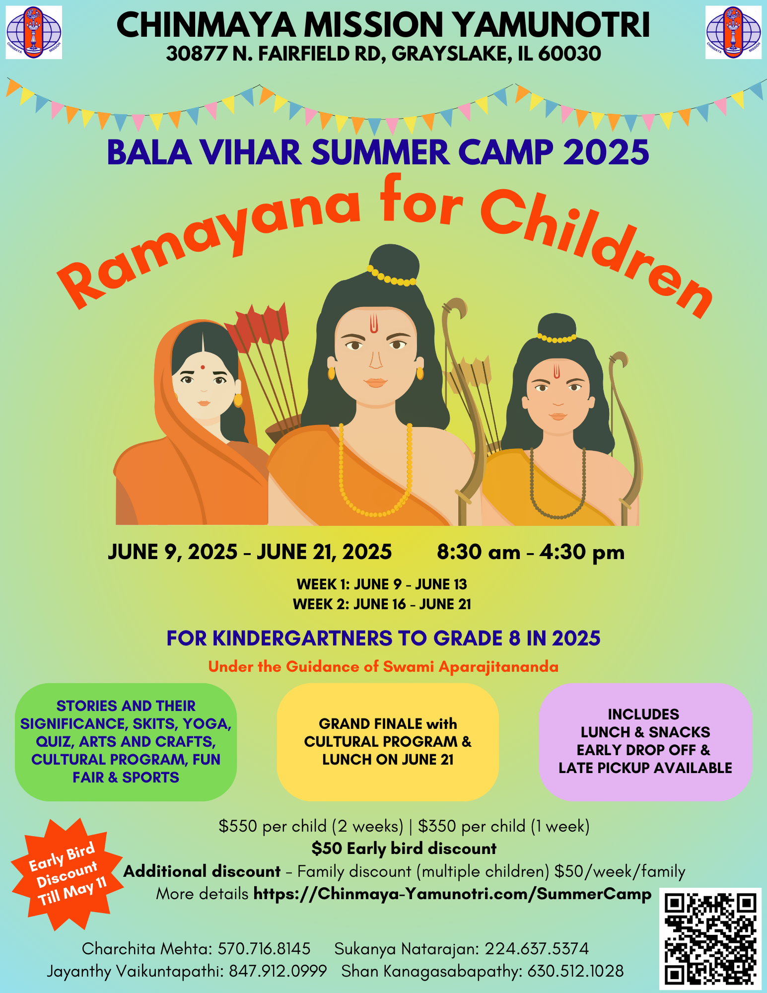 2025 Summer Camp