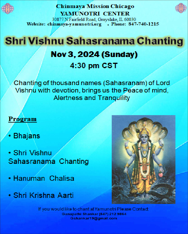 Vishnu Sahasranamam